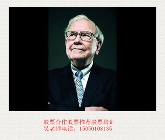 股票代操盘 如果想赚钱，只有代操盘才能更好赚更好把握操作节奏和及时买卖