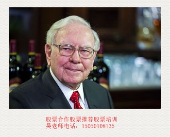 股票合作公司联系方式推荐股票公司炒股分成合作公司