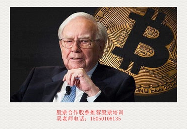 股票代操盘  股票帐户托管 更好把握买卖 收益更高 资深操盘手操作 安全可靠无后顾之忧