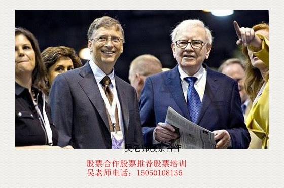 股票怎么合作,炒股怎么合作?新合作的股友必看